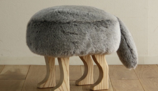 カワイすぎる♡匠工芸のフォックスグレーのスツール