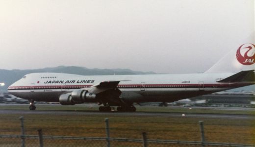 JAL123