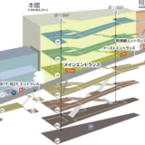 表参道ヒルズ、すでに「大島てる」に事故登録済みだった…