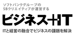 ビジネス＋ITで新連載開始！『神田敏晶の歴史で読み解くシンギュラリティ時代』