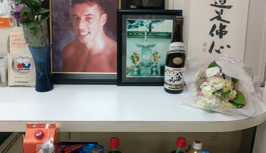 追悼 アンディ・フグ 17回忌 正道会館東京本部