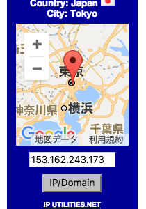 あなたのIPアドレスはこちらです…