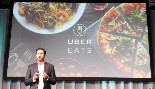 「UberEATS」が日本上陸！焼肉トラジやダルマットなど2016年9月29日（木）11時より