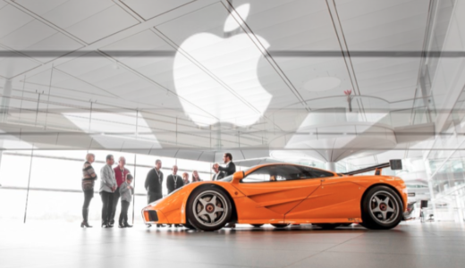 Appleとマクラーレンの素敵な関係♡