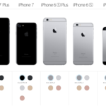 Apple iPhone7　iPhone7 Plusを発表！9月9日予約注文開始 9月16日発売