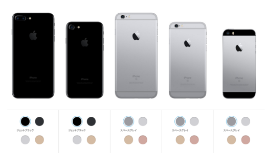 下のソーシャルリンクからフォロー