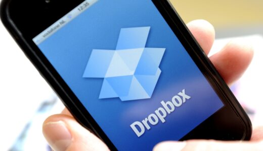 漏洩メールアドレス漏洩アカウントをチェックする方法！haveibeenpwned.com Dropboxも6800万人情報流出!