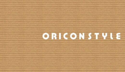 下のソーシャルリンクからフォロー