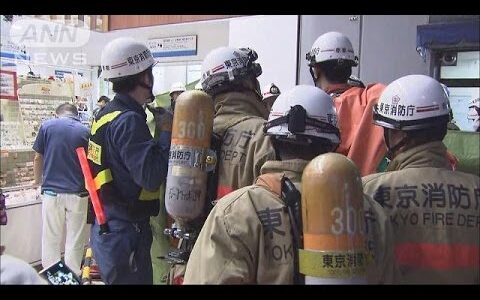 西武高田馬場駅、異臭事件?2016年9月28日（水）