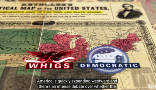 米国共和党、リンカーンからトランプまでの歴史,共和党ではなく「リパブリカンRepublican」と呼ぼう！