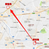 新国立競技場、築地市場、第三の移転問題　都立広尾病院移転計画浮上