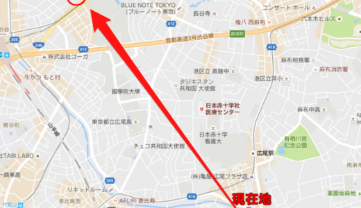 新国立競技場、築地市場、第三の移転問題　都立広尾病院移転計画浮上