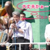 蓮舫氏の小池都知事を正直 『女性として、やっぱりまぶしい』とリスペクトするかのような言語スキルがスゴイ！