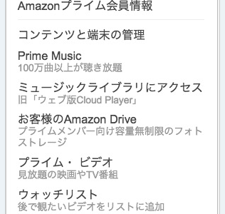 下のソーシャルリンクからフォロー