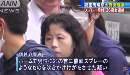 下のソーシャルリンクからフォロー