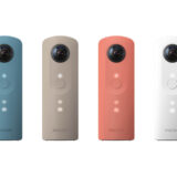 リコー360度全天球カメラTHETAにスタンダードモデル「RICOH THETA SC」2016年10月28日発売