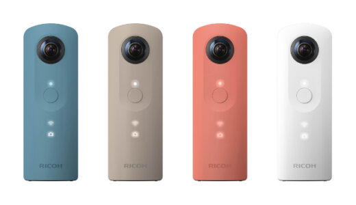 リコー360度全天球カメラTHETAにスタンダードモデル「RICOH THETA SC」2016年10月28日発売