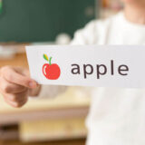 ピコ太郎、拡散の波に乗ってYouTube世界一!気になる広告収入は? 2,750万円!