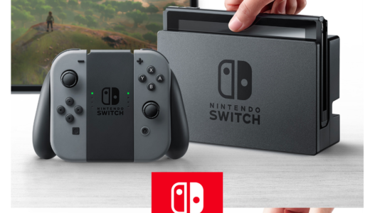 2016年10月20日（木）23:00 「Nintendo Switch(ニンテンドースイッチ)」発表! 2017年3月発売予定