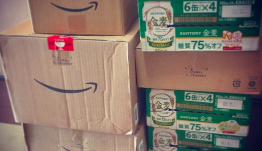 下のソーシャルリンクからフォロー