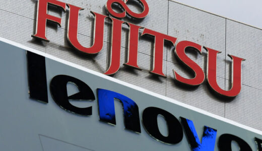 ２位の富士通、パソコン事業をレノボ傘下へ。１位のNECレノボも含めてレノボの寡占へ
