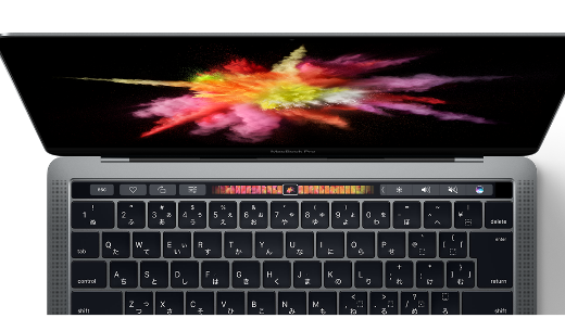 新MacBook Proは日本でも本日10/28FRI発売、Touch Bar搭載で17万8800円からMBPで最薄、最軽量 15インチ1.8kg13インチ1.6kg