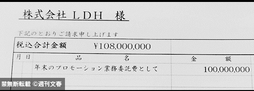 2016年10月28日 ネットネタ＆ITネタ