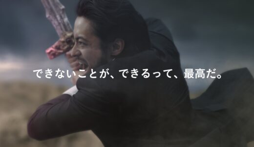 PS４購入記 ゲーム音痴のゲーム入門！2.98万円になったPS4