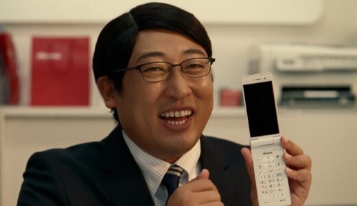 ありがとうさようならケータイCM スマホですよの不気味な違和感