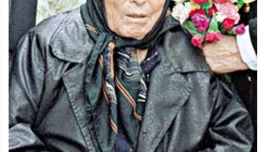 不吉な予言！ドナルド・トランプは大統領になれない？バルカンのノストラダムス今な亡き、死後20年以上のbaba-vangaの予言