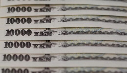 マイナンバー需要で金庫２倍売れ、日銀券の総額が100兆円突破。富裕層の資金はどこから現金化された？
