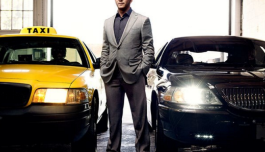 ベンチャー経営者必見！涙なくしては聞けない壮絶しくじり人生だったUBER創業者トラビス・カラニック 時価評価7兆円の男