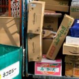 ヤマト運輸がくしゃみをするとamazonが風邪をひくビジネス構造