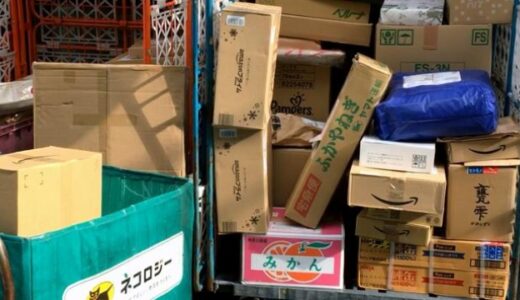 ヤマト運輸がくしゃみをするとamazonが風邪をひくビジネス構造