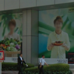 虎ノ門、日立のこの大きなジャニーズの嵐さんたちの広告画像はGoogleストリートビューで見るとどう見えるのか？