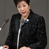 1992年から毎年200億円！小池都知事、東京都の「政党復活予算」の廃止明言 東京都議会 政党復活予算とは？　