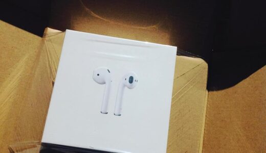 AirPodsで使えるSiriの機能ベスト4  2017年度版