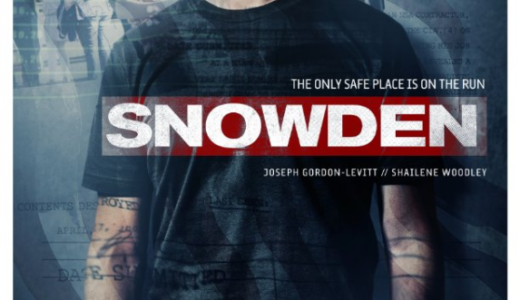 映画「スノーデン」のビューポイント オリバー・ストーン監督snowden