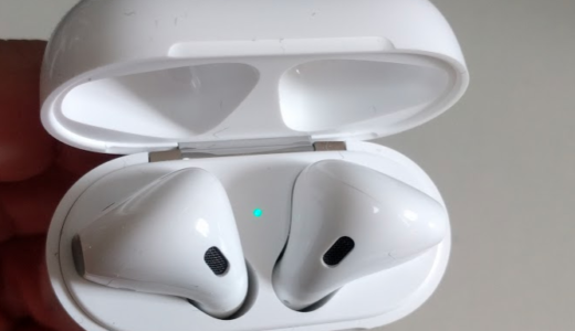 AirPodsのリセット方法は、15秒のケース長押しオレンジ色に光らせてリセット