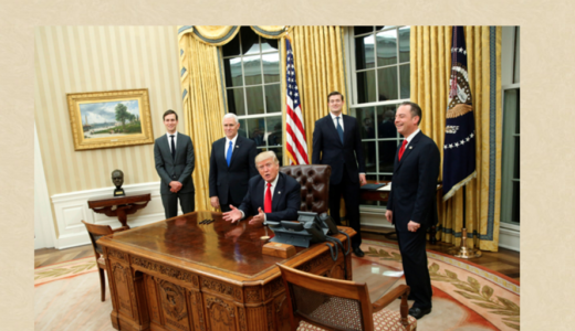 ホワイトハウスの大統領執務室 オーバルオフィス The Oval Office ウエストウィング　レゾリュートデスク