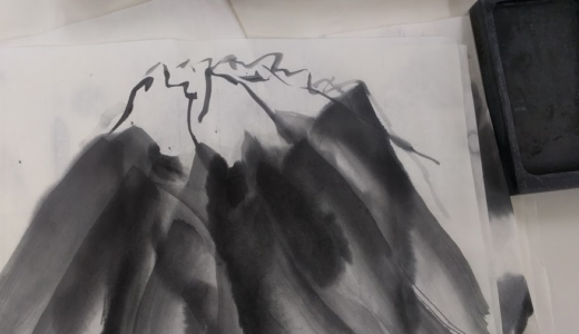 人生初の水墨画教室