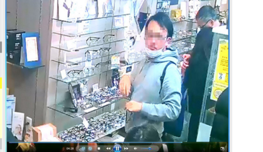 めがねおー、ファミマ、防犯カメラ公開による私的制裁は抑止力になるのか？泥棒にはいると顔写真をブログにアップします！