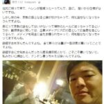 長井秀和さんは創価学会のエドワード・スノーデン！創価学会員が創価学会への批判。これには誰も文句が言えない。