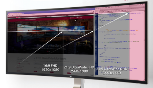 38インチ曲面ディスプレイ LG 38UC99-W ¥147,963 横長ディスプレイ
