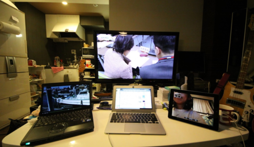 【住まい】オトコの断捨離リスト