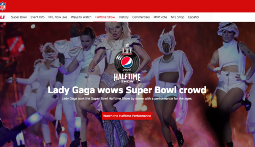 2017スーパーボウルCM レディガガ ハーフタイムショー