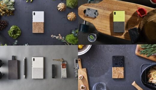 NuAns NEO Reloaded の発表会に行ってきた！