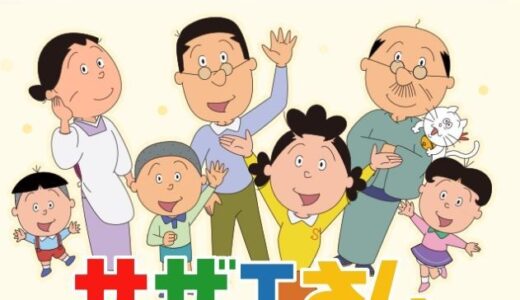 東芝が東証二部へ降格。「磯野家」すら支えられなくなりそう…7125億円の巨額損失