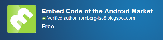 Androidアプリをブログで紹介する方法