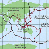世界の地震プレート   地震は起きる場所が決まっている